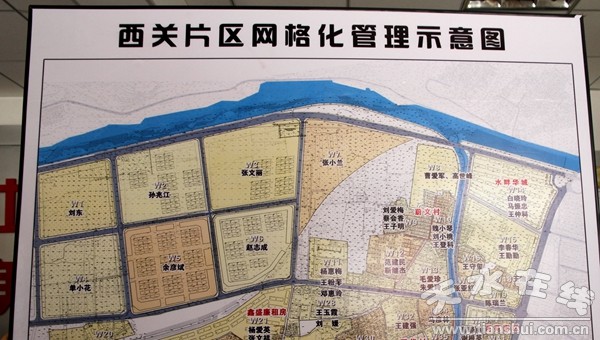 _MG_9026.JPG