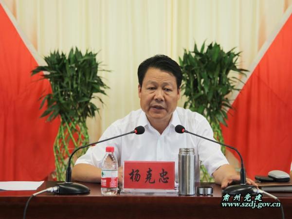 甘肅官員過世20天未公布死訊 死前被傳壓力很大