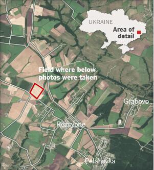 MH17ΉwCṩ