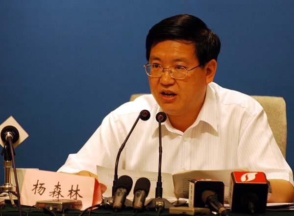 據新華網消息,山西省紀委常務副書記楊森林涉嫌嚴重違紀違法,目前正接受組織調查。楊森林曾是山西省紀委原書記金道銘的副手。