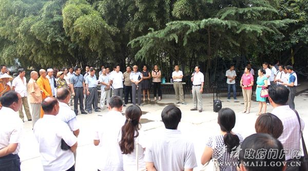 現場觀摩馬跑泉公園提升改造及引水入園項目 現場觀摩馬跑泉公園提升改造及引水入園項目