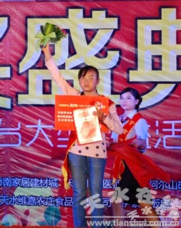 QQ圖片20140812165903.jpg