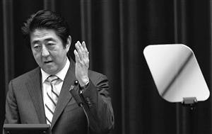 日本對釣魚島“確定名稱” 向越南提供巡邏船