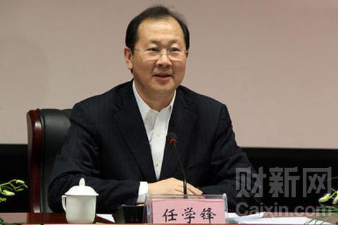任學鋒“空降”廣州打破過去30年官場慣例