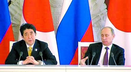 俄日關系重回冷淡 俄看不起日本“軟骨頭”外交