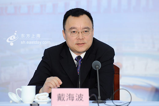戴海波(資料圖)
