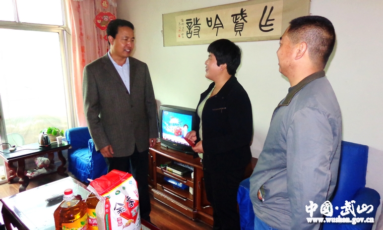 點擊查看大圖
