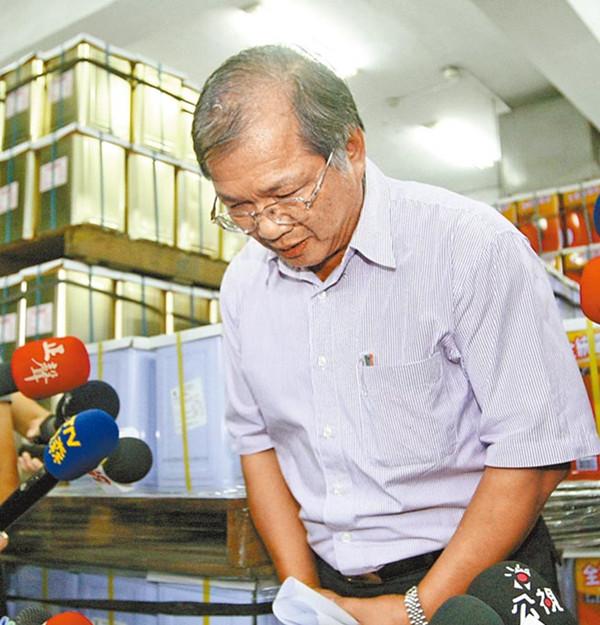 臺灣“地溝油”事件繼續(xù)發(fā)酵 多家知名品牌中招
