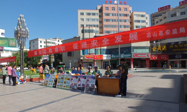 點(diǎn)擊查看大圖
