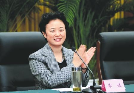四川資陽市委書記李佳涉嫌嚴重違紀被調查