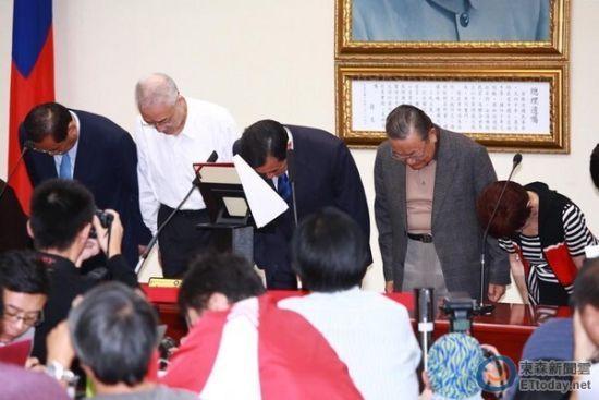 臺媒稱馬英九下周三辭國民黨主席 吳敦義接任