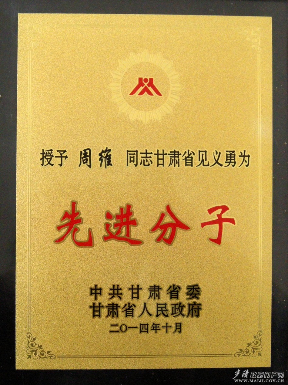 DSCN5739.JPG DSCN5739.JPG