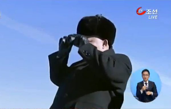 朝鮮播出金正恩登頂白頭山畫面(視頻截圖)