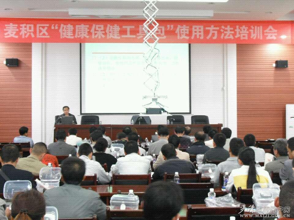 圖片3.jpg 圖片3.jpg