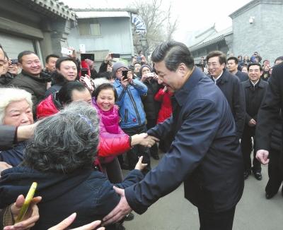 習近平的中國智慧:鐵腕反腐鐵腕手段治黨治軍