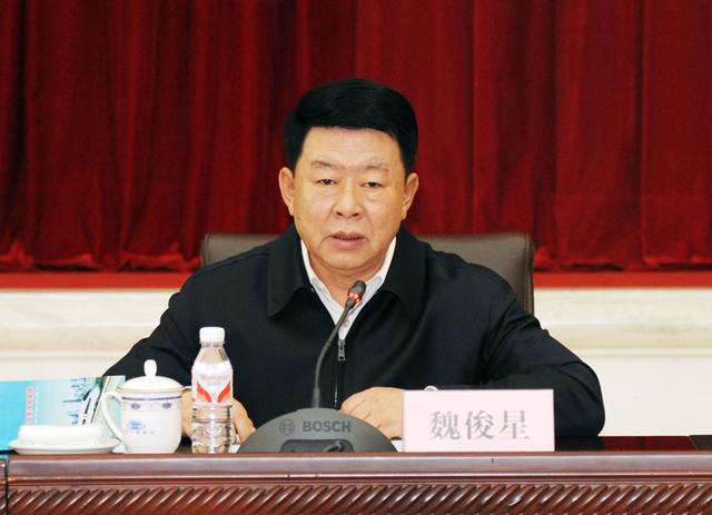 遼寧省政府副秘書長魏俊星被查 曾任鐵嶺常委