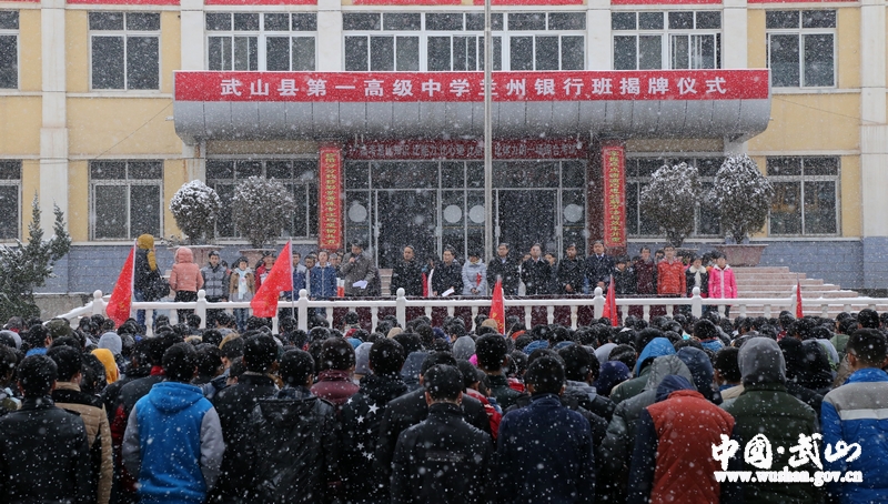 點(diǎn)擊查看大圖