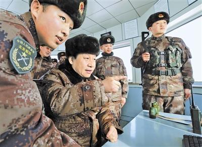內蒙邊防戰士回憶習近平視察:主席陪我們站崗