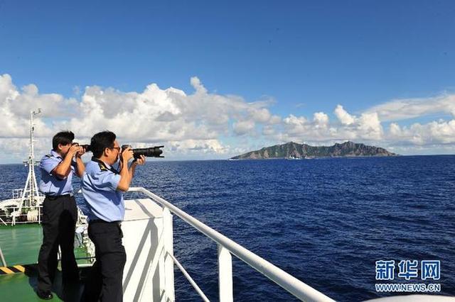 中國海警船日本國慶日巡航釣魚島 雙語回應警告