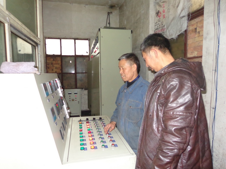 點擊查看大圖