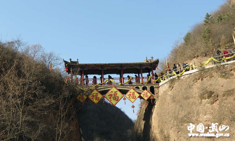 點擊查看大圖