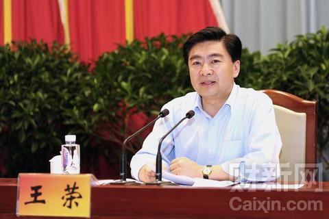 深圳市委書記王榮有望出任廣東政協主席