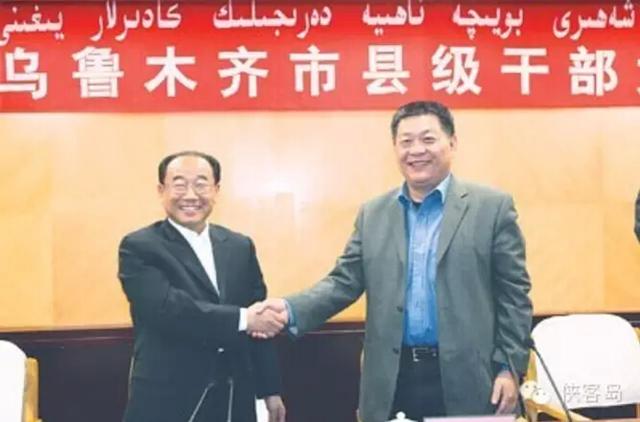 媒體解讀新疆“首虎”栗智和其極品前任