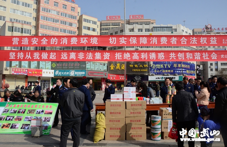 點擊查看大圖