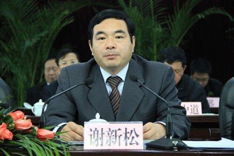 謝新松仕途與仇和交集多 從江蘇到云南步步追隨