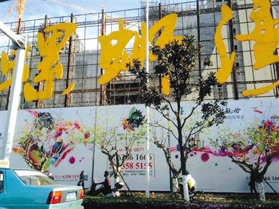 3月20日,昆明,拆遷后的老螺螄灣市場變成新螺螄灣商業中心,老商戶被迫遷往十余公里外中豪集團開發的新商貿城。新京報記者 胡涵 攝