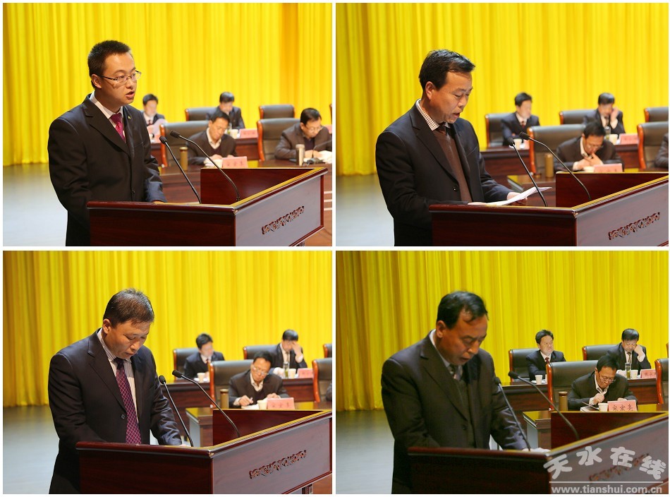 交流發言01.jpg