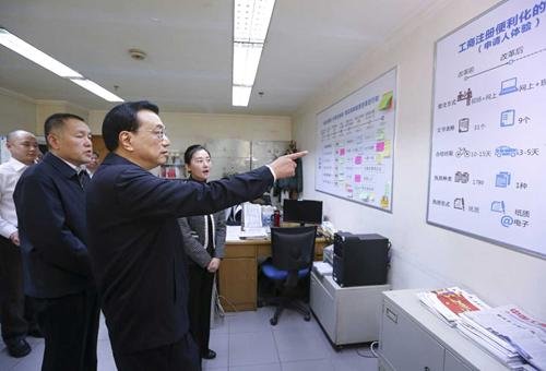 為企業減負,李克強派發三大政策“紅包”