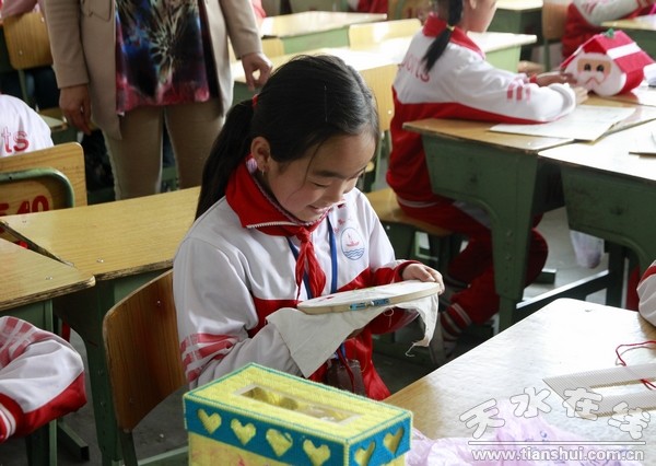 原泉小學 (11).jpg