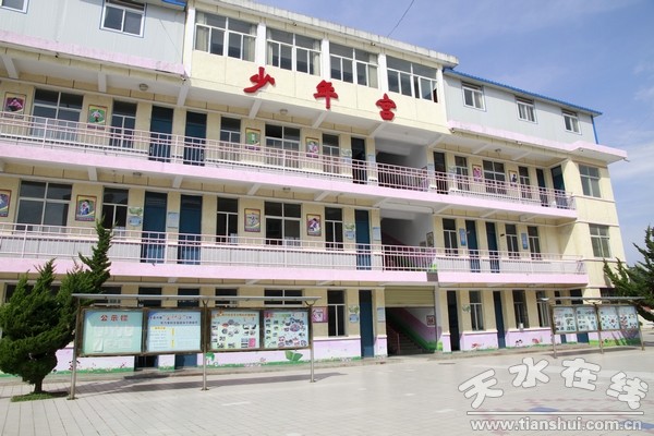軒轅小學 (1).jpg