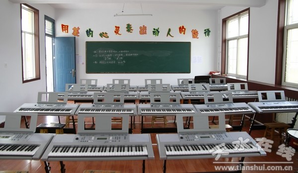 軒轅小學 (8).jpg