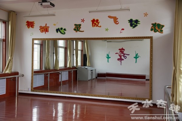 軒轅小學 (6).jpg