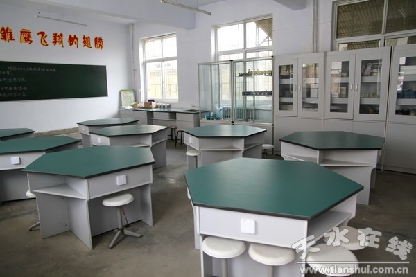 軒轅小學 (10).jpg