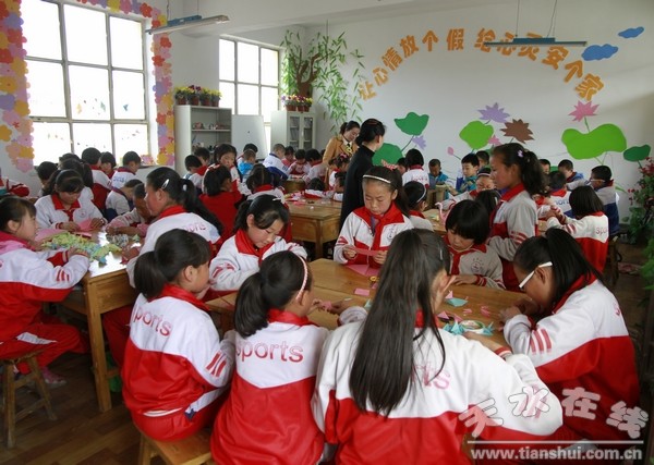 原泉小學 (17).jpg
