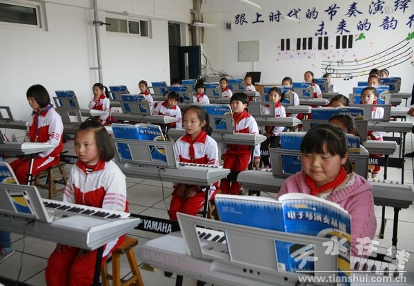 原泉小學 (8).jpg