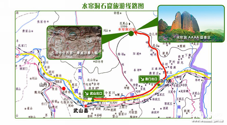 點擊查看大圖