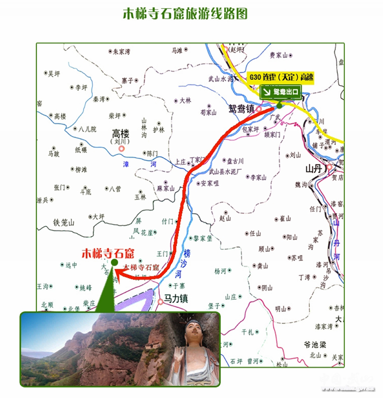 點擊查看大圖