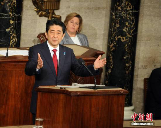 圖為日本首相安倍晉三發表演講。