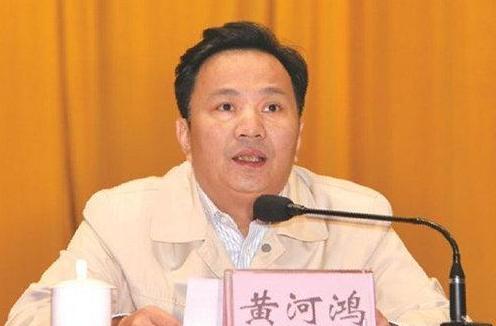 廣州從化市委書記黃河鴻被調查 系萬慶良老鄉