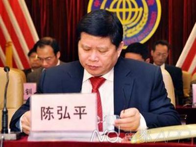 原揭陽(yáng)書記三度為情婦求情 神秘女現(xiàn)身受審