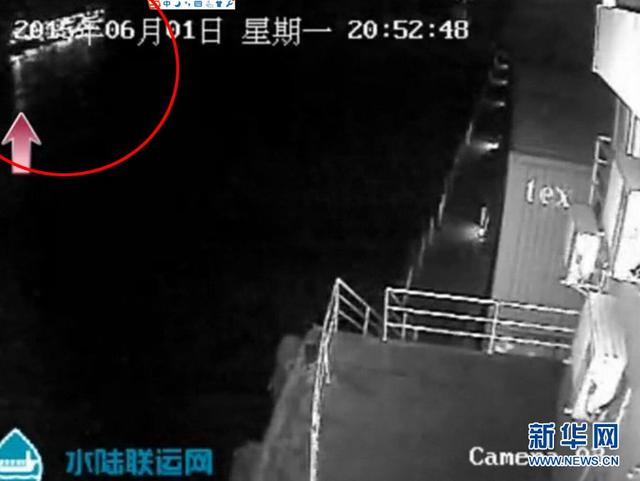 事發前“東方之星”準備拋錨停靠躲避風雨