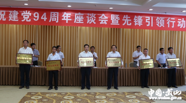 點擊查看大圖