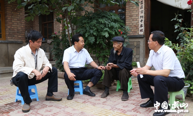 點擊查看大圖
