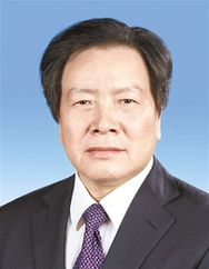 河北省委書記周本順涉嫌嚴重違紀違法接受組織調查 河北省委書記周本順涉嫌嚴重違紀違法接受組織調查
