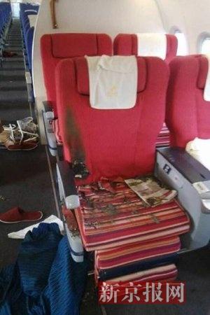 深航縱火事件目擊者:男子兩次點火并威脅乘客