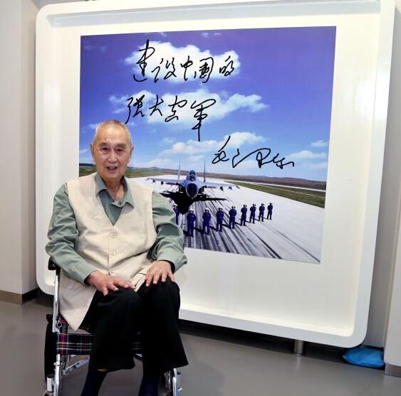 葉挺之子葉正大中將專訪:新四軍受閱實至名歸